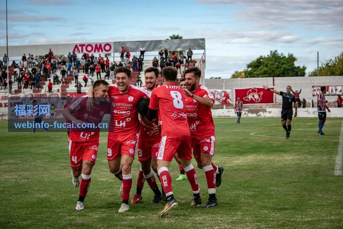 福彩网双色球开奖走势查询